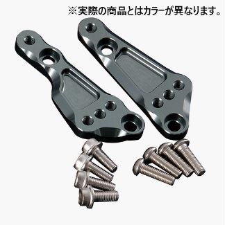 Step-up Plate Black NSF100