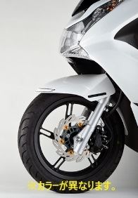 ウェーブフローティングディスクローター 220mm シルバー/ゴールド PCX125