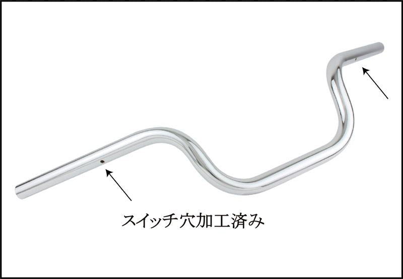 セミダウンハンドル メッキ モンキー125 – バイクマン