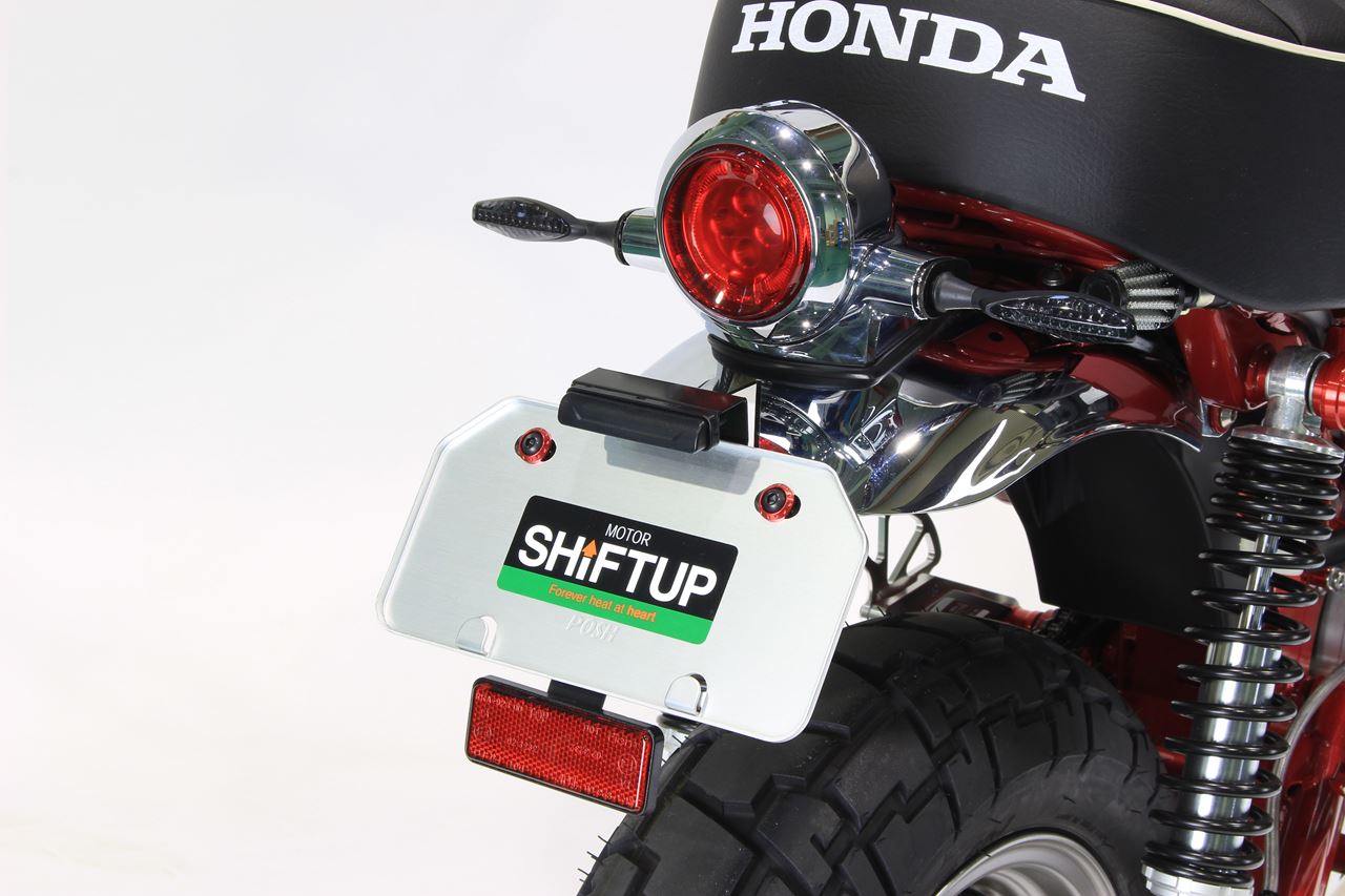 LEDフェンダーレスキット モンキー125 – バイクマン