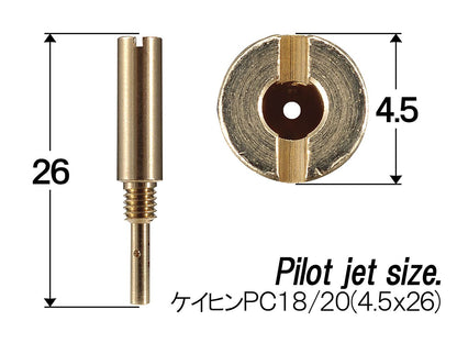 ケイヒンPC 4.5X26 #25-#38 6サイズ 各1個入り