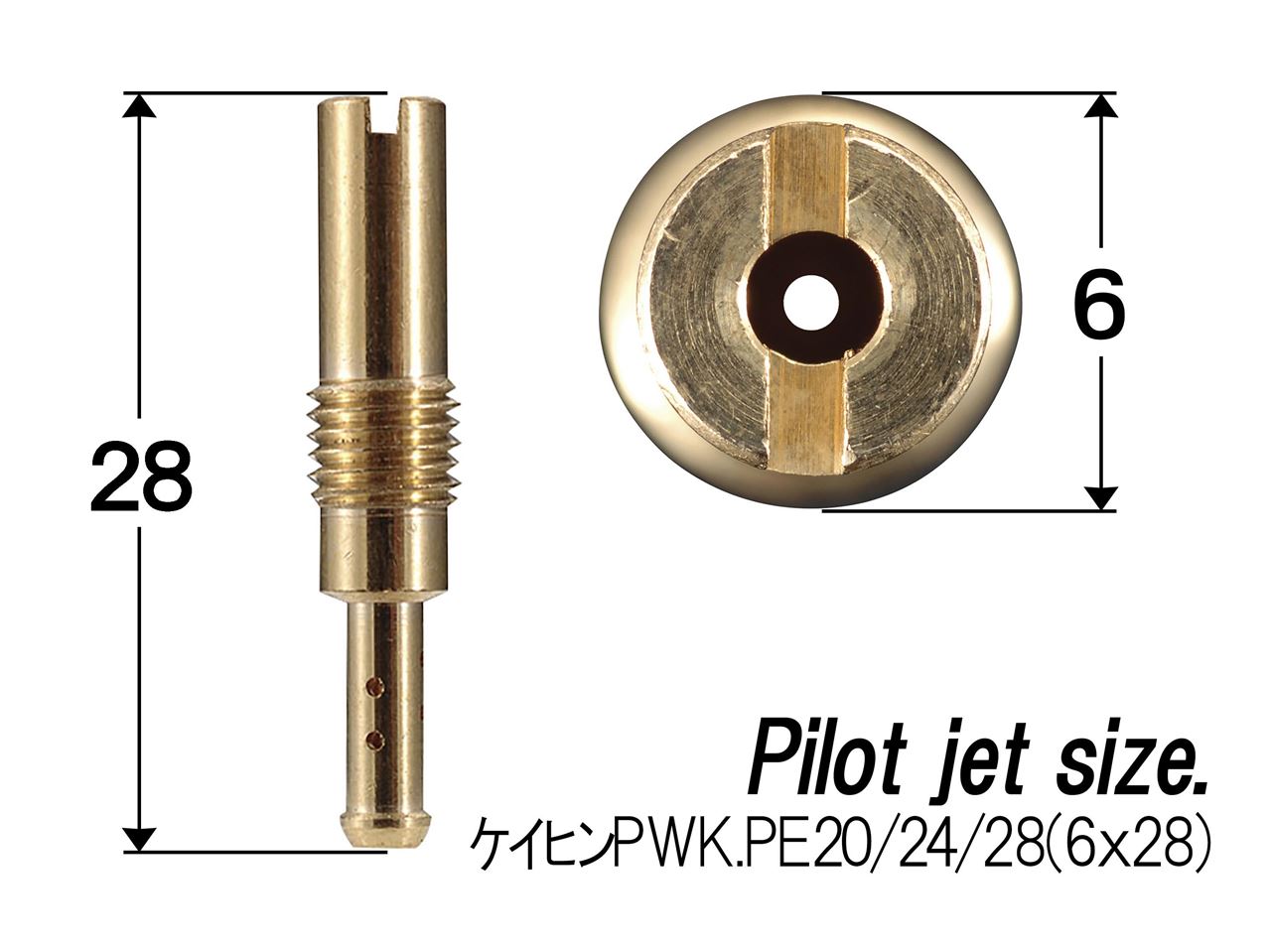 ケイヒンPWK 6X28 #25-#38 6サイズ 各1個入り