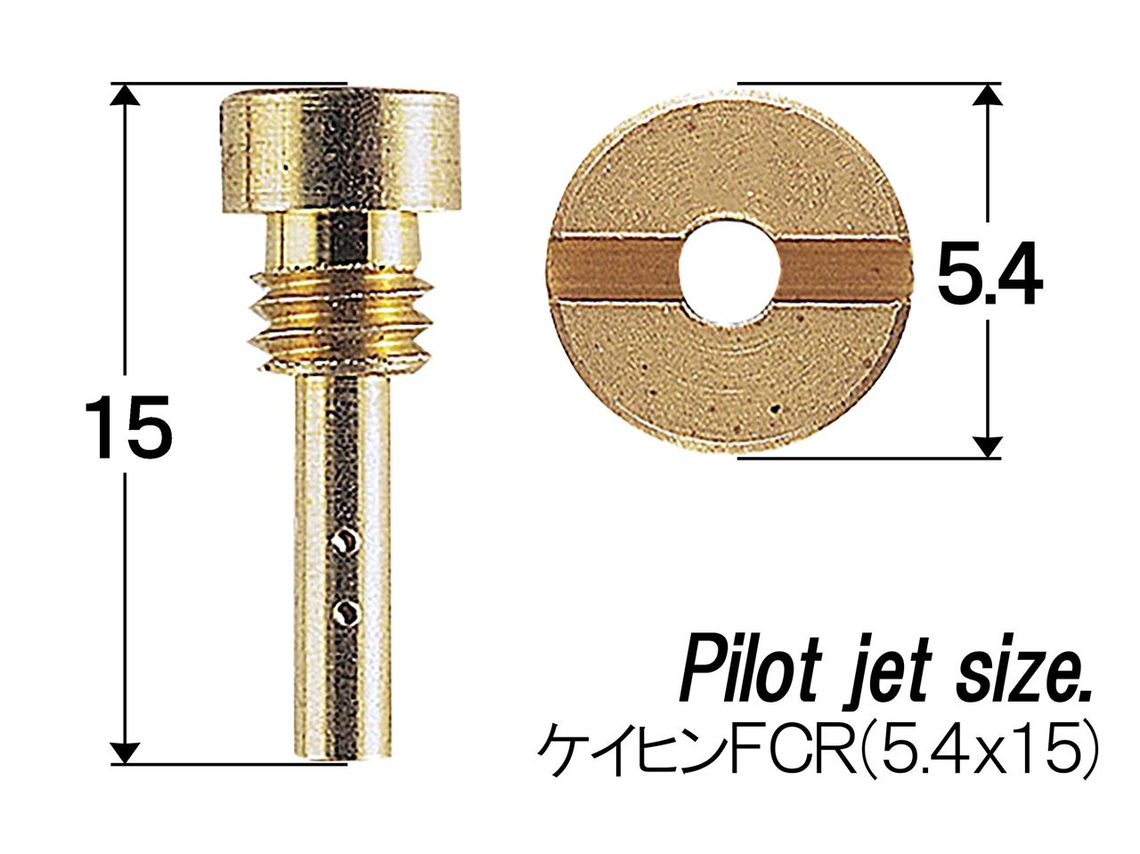 KEIHIN FCR 5.4X15 #40-#52 6 sizes, 1 piece each