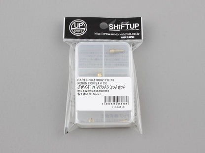 KEIHIN FCR 5.4X15 #40-#52 6 sizes, 1 piece each