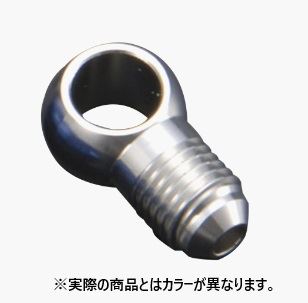 EARL'S #4 ホースオイルクーラー 補修部品 バンジョーユニオン 10mm ゴールド