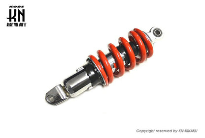 YSS Heightened Reinforced Rear Shocks Red/Chrome 245mm