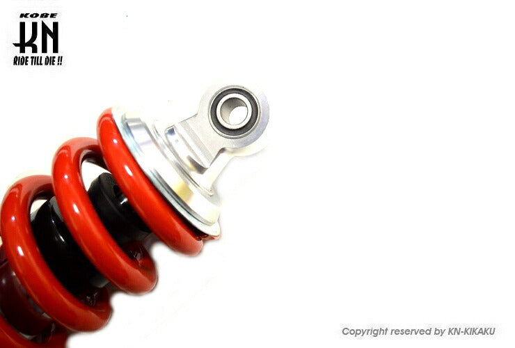 YSS Heightened Reinforced Rear Shocks Red/Chrome 245mm