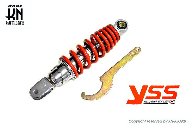 YSS 汎用ショックアブソーバー レッド/メッキ 230mm