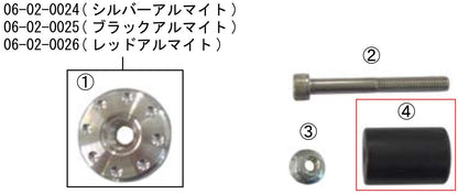 Rubber B repair parts