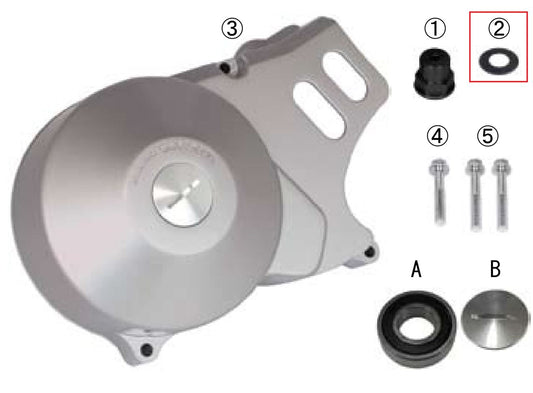Disc Spring (for light loads) B 20 10.2X20X0.8