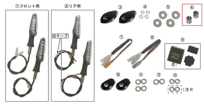 Hexagonal High Nut M8x1.25, 15mm Height, 2 pieces, Spare Parts