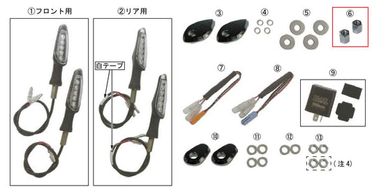 Hexagonal High Nut M8x1.25, 15mm Height, 2 pieces, Spare Parts