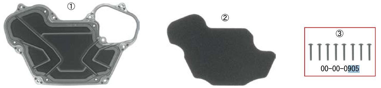 Screws M5x35 (8 pcs) for repair