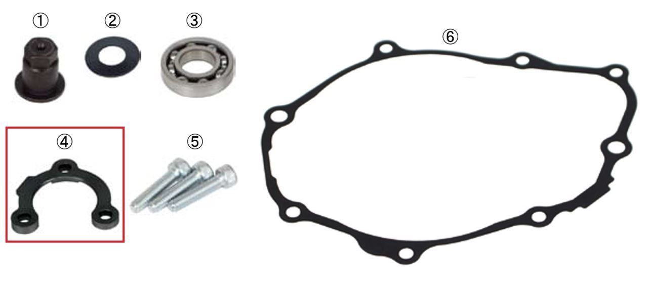 Bearing Holding Plate