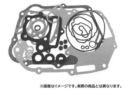 Gasket set for CSM complete engine