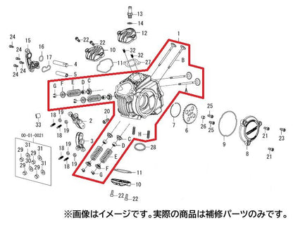 Cylinder Head Sub-Assy for Super Head 4V Monkey