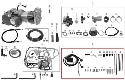 フルコンピューターセット FIコンプリートEng