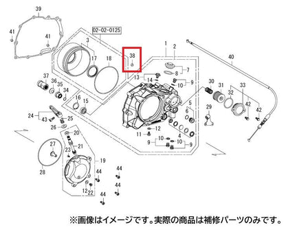 オリフィス スペシャルクラッチカバー用 グロム系
