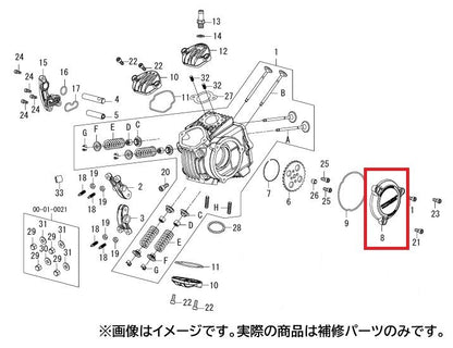 L.シリンダーヘッドサイドカバー