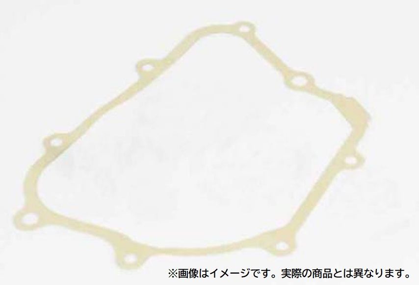 L.クランクケースカバーガスケット エイプ50/100 XR50/100モタード
