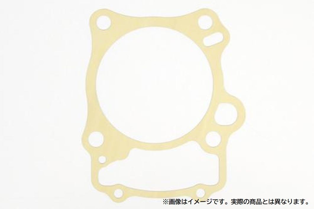シリンダーガスケット 145ccボアアップキット用 グロム