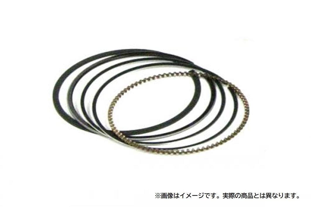 ピストンリングセット L型リング 52mm
