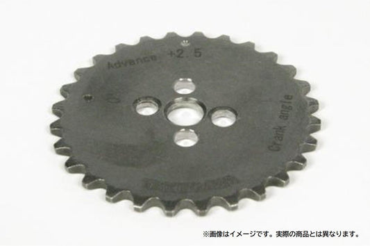 Cam Sprocket for GROM-series Engines