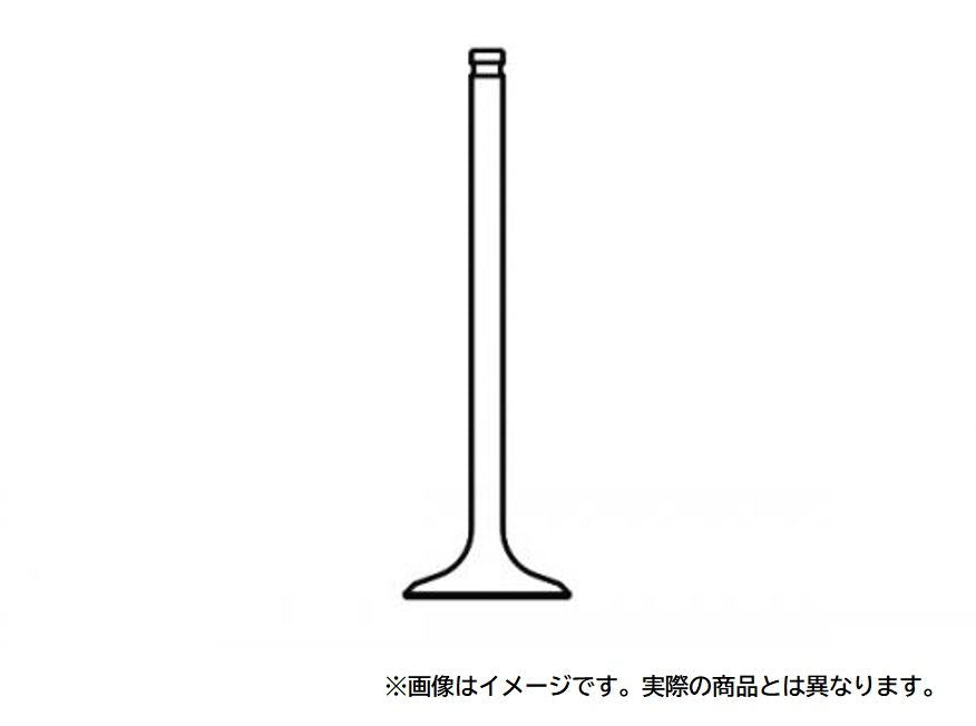 Exhaust Valve for Super Head 4V+R Grom