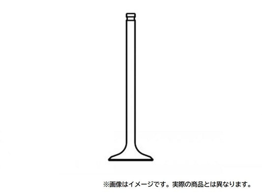 Exhaust Valve for Super Head 4V+R Grom