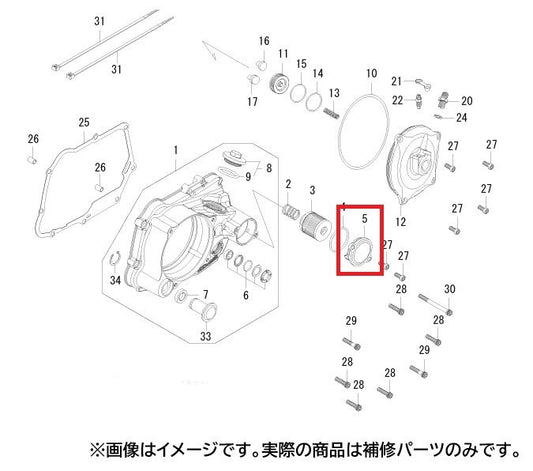オイルフィルターカバー(ダイカスト) フィルター付きクラッチカバー