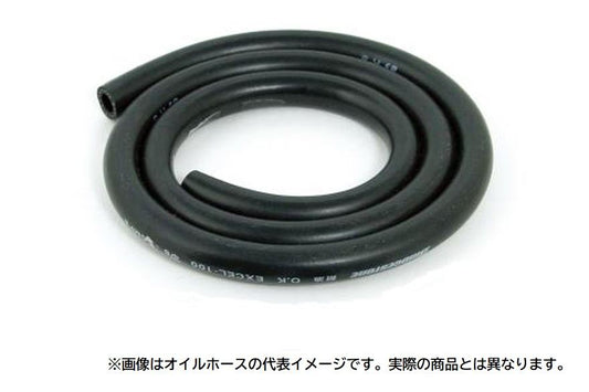 オイルホース KSR 4V