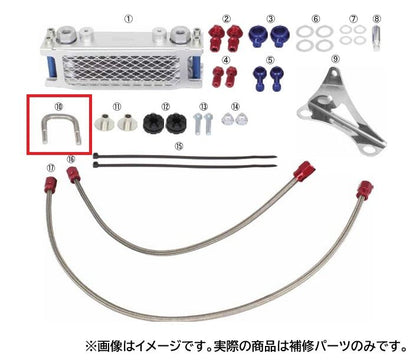 Uボルト オイルクーラー用 エイプ XRモタード