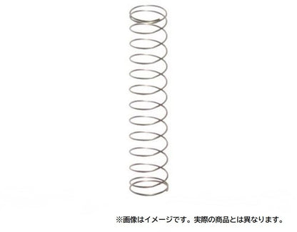 Throttle Valve Spring for MIKUNI/VM26