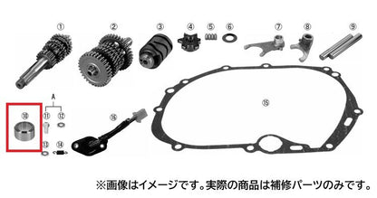 スペーサー Z125プロ