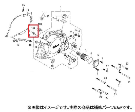 クラッチリフターピン(41.3MM) ダイカストクラッチカバー用 エイプ XRモタード