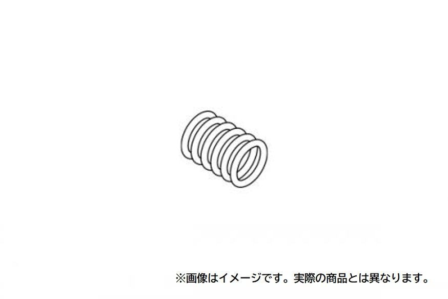 Clutch Spring for Primary Starter