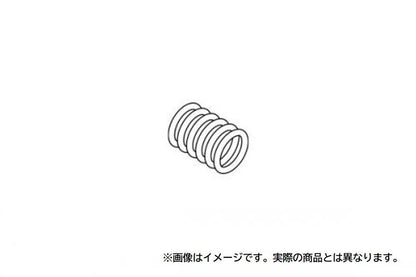 Clutch Spring for Primary Starter