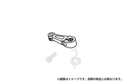 Clutch Release Arm for TCC/TNC