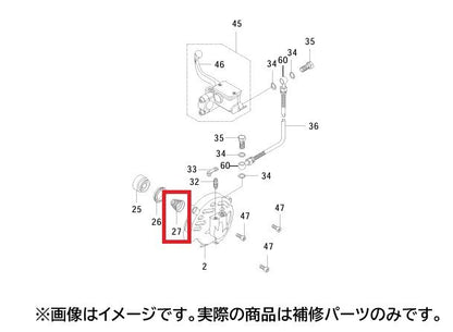 クラッチリリース スプリング モンキー(油圧乾式)