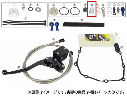 Clutch Release Spring KSR110 KLX110