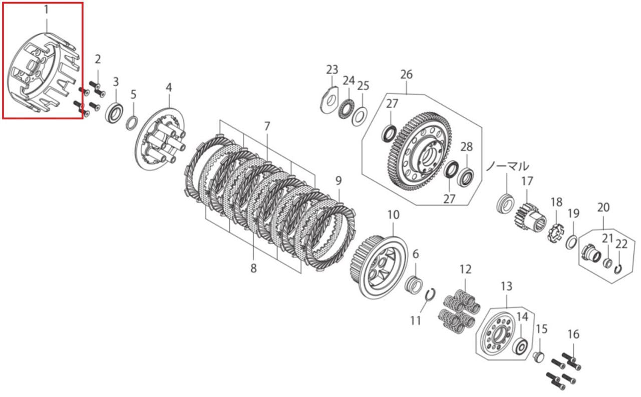 Clutch outer (dry type 3)