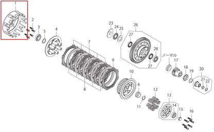 Clutch outer (dry type 3)
