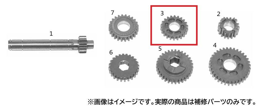 メインシャフト 4thギア(22T) 4速クロス用 モンキー ゴリラ