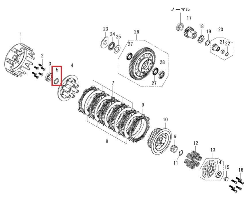 Clutch Spacer Wet 17x21.5x2.1mm