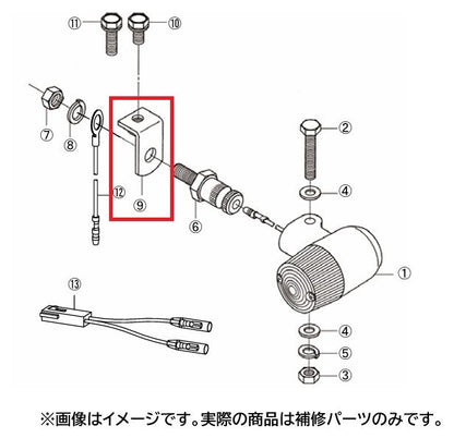 Turn Signal Bracket Monkey / Steel (Black Painted)