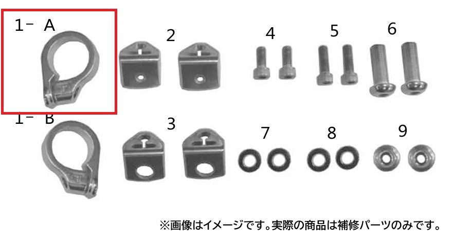 ウインカーブラケットL φ30フォーク左用
