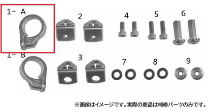 ウインカーブラケットL φ30フォーク左用