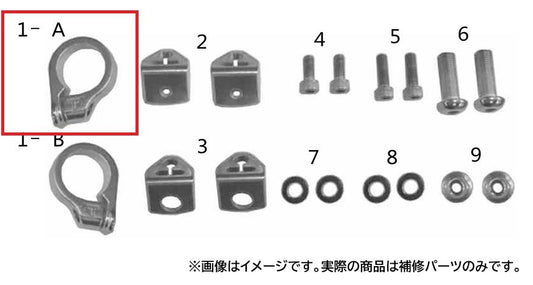 ウインカーブラケットL φ30フォーク左用