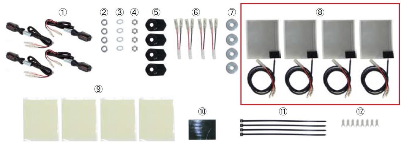 レジスター12V 2枚1セット