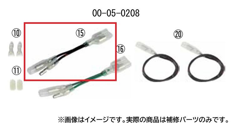 Split Sub-Cord, Black, 70mm, 3.5mm Male/3.5mm Female/4mm Female Double